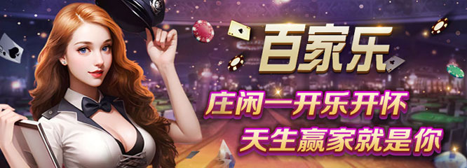 KF6棋牌下载