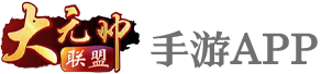棋牌游戏-棋牌游戏下载-德州扑克下载-德州扑克下载官网-德州扑克中文版下载-德州扑克APP-德州扑克APP下载