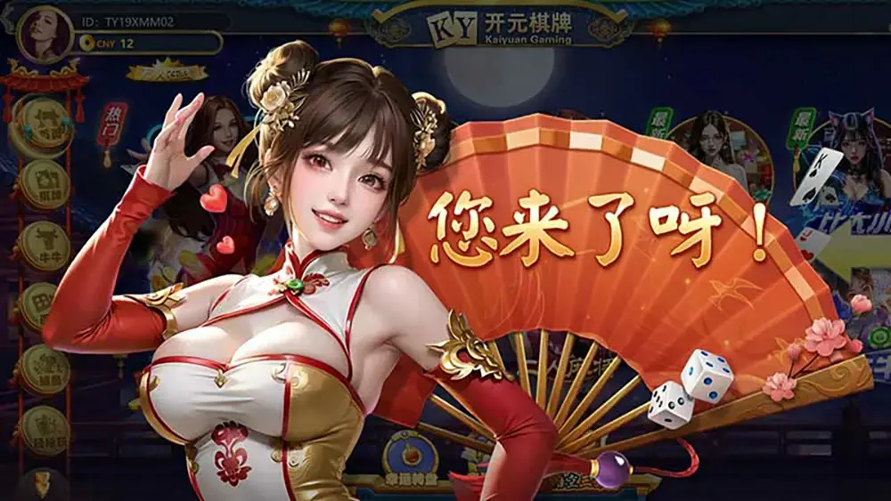 悟空黑桃A官网：德州扑克锦标赛官方赛程与