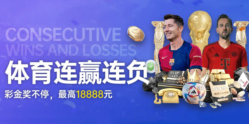 G66平台邀请码全解析：GG6注册邀请码：1135555